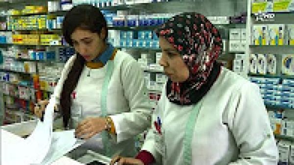 بشرى للمغاربة الذين يقتنون الأدوية المكلفة من الصيدليات