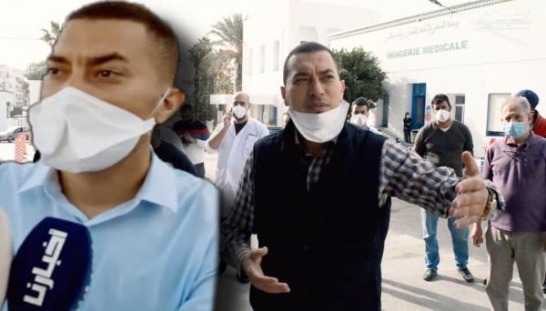 مدير مستشفى تطوان: الوضع عادي بالمستشفى وغادي نضحيو في سبيل الوطن والمواطنين حتى آخر رمق