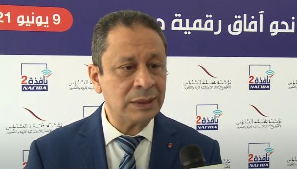 برنامج "نافذة2".. حوالي 150 ألف مستفيد في قطاع التربية والتكوين