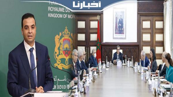 بايتاس يقدم حصيلة الحكومة بخصوص دعم القدرة الشرائية ومحاربة التضخم