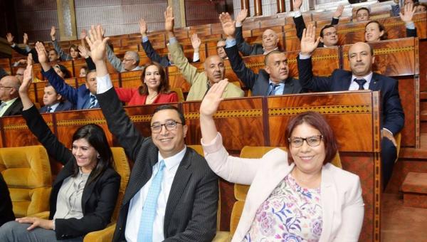 حزب "التقدم والإشتراكية" يطالب بتجريم الإيقاف الطبي للحمل وهذه دوافعه