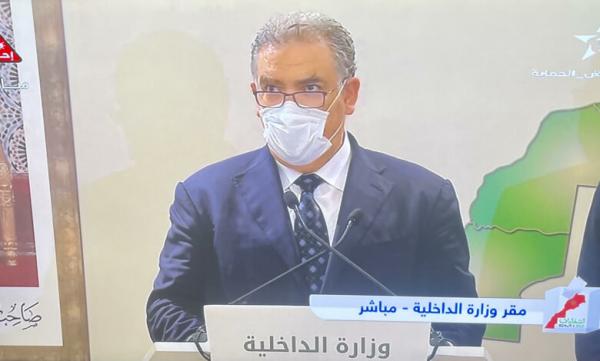 وزير الداخلية يعلن النتائج المؤقتة للانتخابات بعد فرز 96% من الأصوات