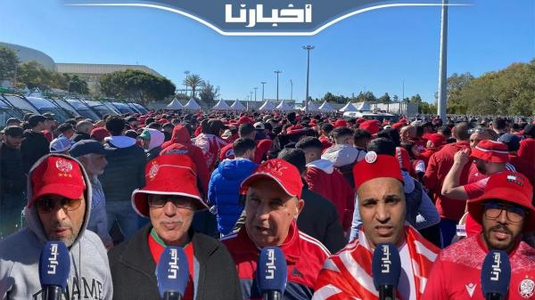 موندياليتو المغرب ..هذه توقعات جماهير الوداد لمباراة فريقها ضد الهلال السعودي