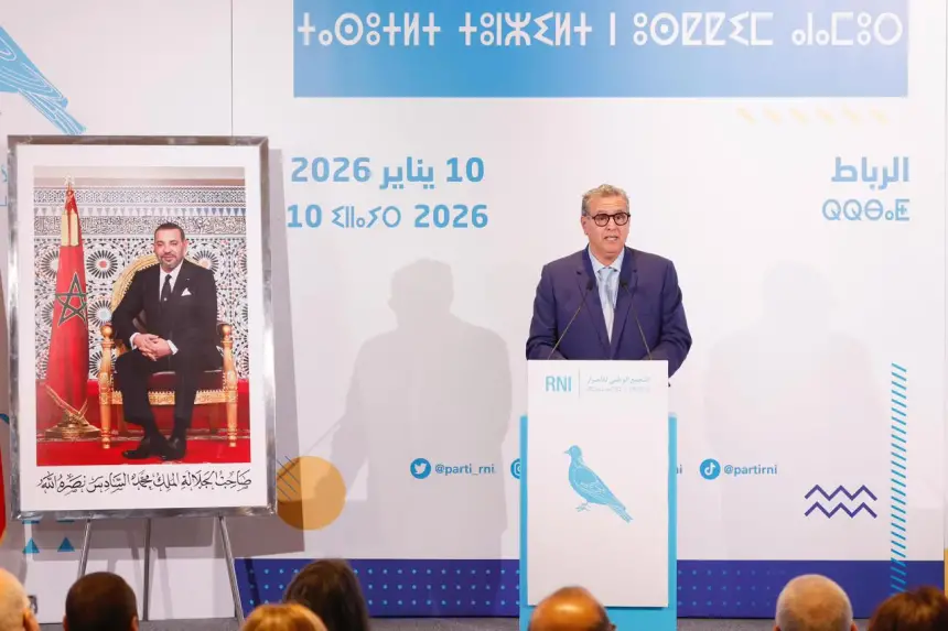 أخنوش: الحكومة أدركت منذ تنصيبها أن رد الاعتبار "للمدرسة العمومية" و"للجامعة المغربية" بمثابة مصعد اجتماعي حقيقي