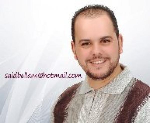 \"كذبة أبريل\"