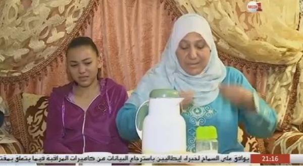 مؤثر ... أم الشهيد ياسين بوكطاية أحد ضحايا "إكديم ازيك" : لا أتمنى طريقة موت ابني لقاتله