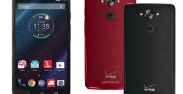 تعرف على مواصفات هاتف "دوريد توربو" الجديد لشركة موتورولا