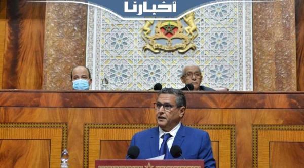 أخنوش يكشف أمام مجلسي البرلمان التفاصيل الكاملة  للدعم الاجتماعي المباشر الموجه للأسر