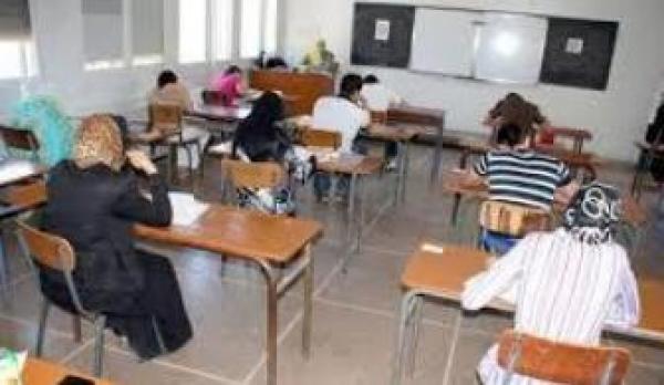 صفحة فايسبوكية تنشر صور أساتذة اجتازوا مباريات الترقية و تصفهم بالخونة و الانتهازيين