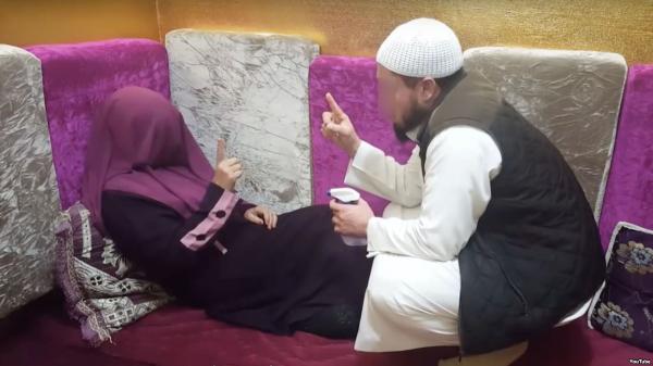 مهاجرة مغربية بهولاندا تواجه السجن لخمس سنوات بسبب "الرقية الشرعية" !