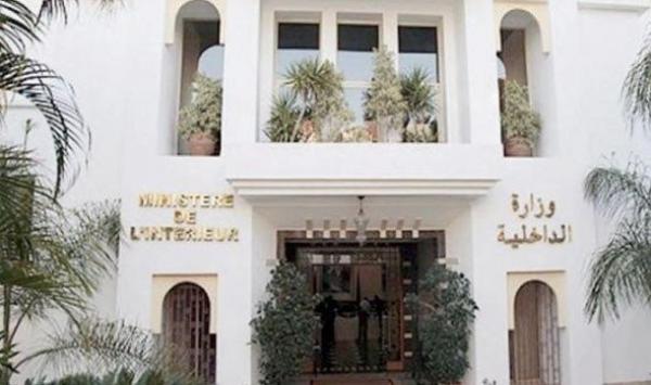 الداخلية تجري حركة انتقالية داخلية في صفوف رجال السلطة