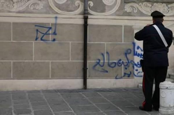 بالصور: إيطاليا تعلن حالة الطوارىء بسبب مدينة الفقيه بن صالح