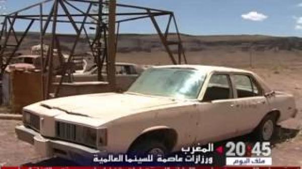 ورزازات مدينة السينما المغربية.. هوليوود أفريقيا
