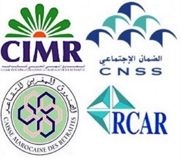 العمل على إحداث نظام وطني موحد للتقاعد..الرفع من سن التقاعد أو واجبات الانخراط..أهم سمات الإصلاح الجديد لنظام التقاعد