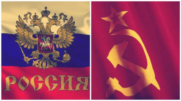 روسيا تسدد ديون دولة لا وجود لها