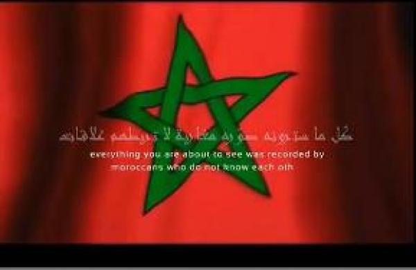 نظرة على مغاربة العالم 