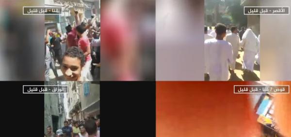 إغلاق الشوارع والطرقات والجسور المؤدية لميدان التحرير بالقاهرة