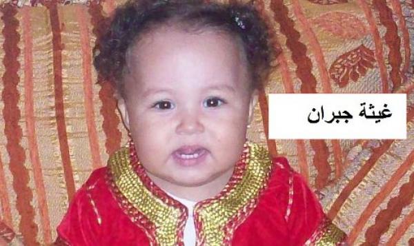  عصابة تختطف طفلة من حضن والدتها بفاس 