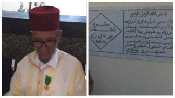 غريب... وفاة مقاوم محكوم بالإعدام من المستعمر وعرقلة دفنه بمقبرة الشهداء بواد زم !