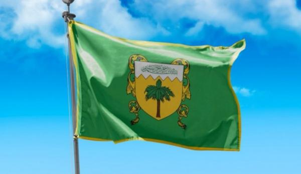 الإعلان عن قيام "دولة" عربية جديدة!