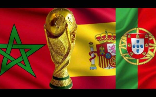 اجتماع رفيع المستوى حول الترشيح المشترك لتنظيم مونديال 2030