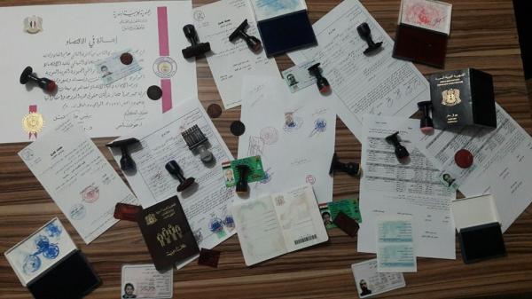 الإطاحة بالرأس المدبر لعصابة خطيرة مختصة في تزوير الوثائق الإدارية وأوراق الإقامة بأوروبا