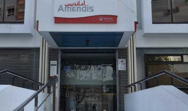 لهذا السبب شركة "أمانديس" تستعد للتخلي عن 70 عاملا مكلفين بمراقبة العدادات
