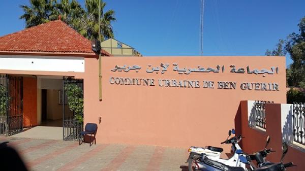 ضدا على توجه الحكومة محكمة بمراكش تحجز على أموال جماعة بن جرير