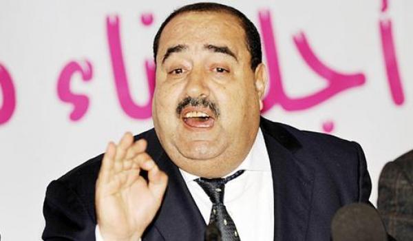 تظاهرة احتجاجية للاتحاد الاشتراكي للقوات الشعبية ضد السياسة العامة للحكومة تحت شعار "ضد الابتزاز السياسي ضد التفقير الاجتماعي"