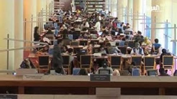 المكتبة الوطنية في المغرب