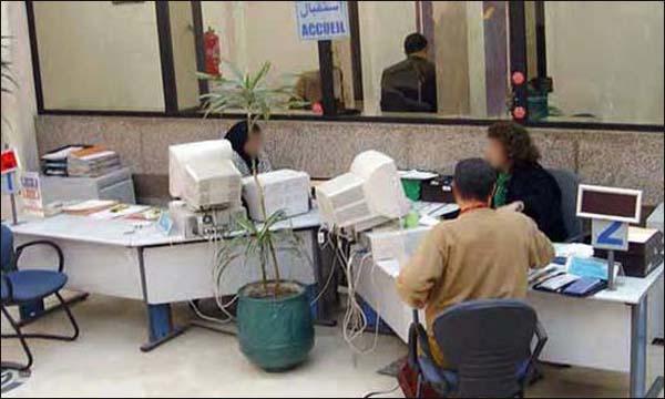 وزارة بنعبد القادر  تطلق موقعا الكترونيا لتتبع شكايات المواطنين