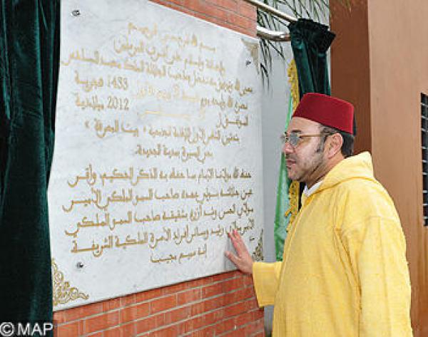 جلالة الملك يعطي انطلاقة برنامج طنجة الكبرى