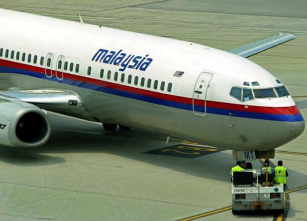 بالفيديو سقوط طائرة ماليزية على متنها 295 شخصا فوق أوكرانيا