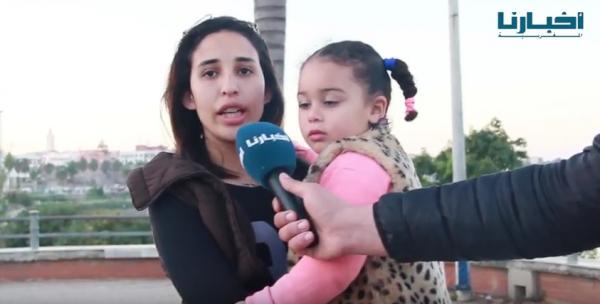 ميكرو "أخبارنا": خوف وتذمر ساكنة القنيطرة من المحطة الحرارية بسبب "الغبار الأسود"