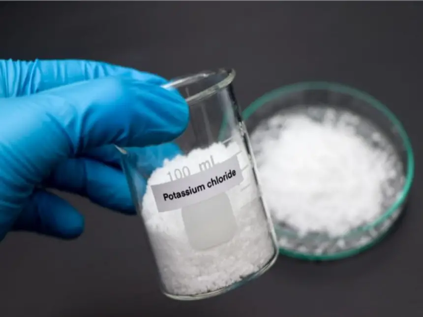 ردًا على بوانو..وزارة الصحة توضح بشأن احتكار استيراد "كلوريد البوتاسيوم'"