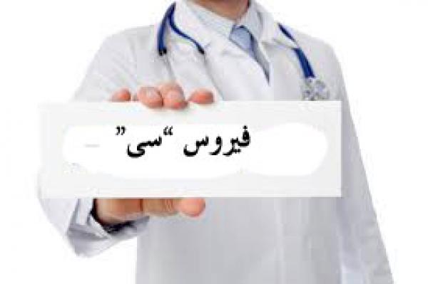 عكس تصريح وزارة الصحة ... كلفة دواء التهاب الكبد الفيروسي "سي" تفوق 4 ملايين سنتيم