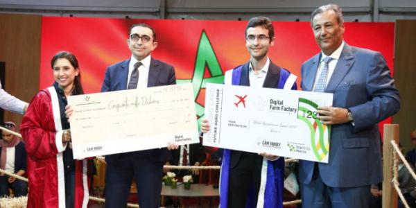 ''الرهانات المستقبلية للفلاحة: المغرب حاضر في النهائيات الدولية''