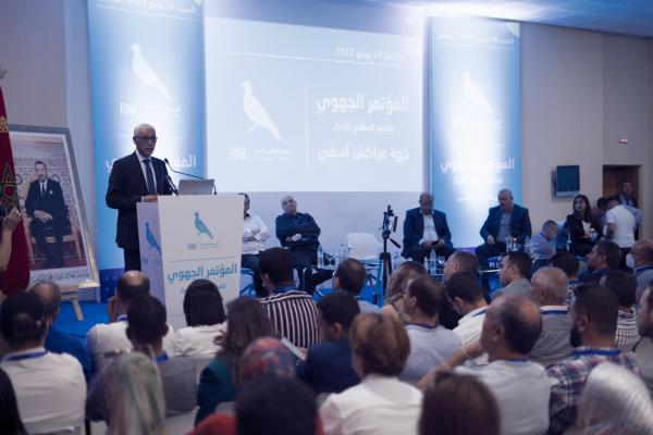 قيادات "الأحرار" من مراكش: الأزمة تتجاوز الجميع وأخنوش يدبر الأمور بما يقتضي مصلحة الوطن