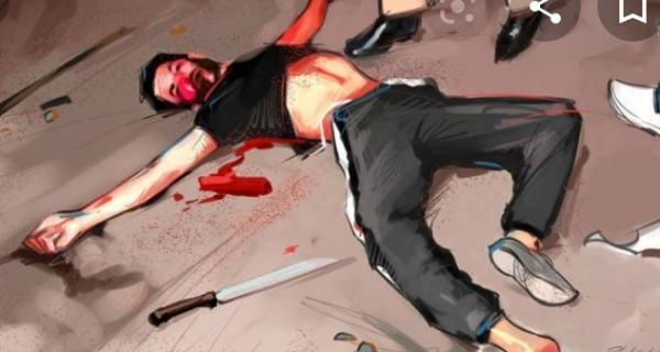 صورة تعبيرية