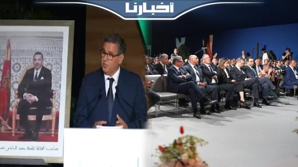 "أخنوش" يطلق من مكناس برنامجا ضخما لضمان السيادة الغذائية بالمغرب