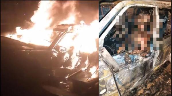 صورة حقيقية