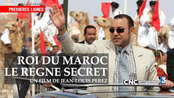 أي أجندة وراء وثائقي فرانس 3 ومن يقف وراءه!؟