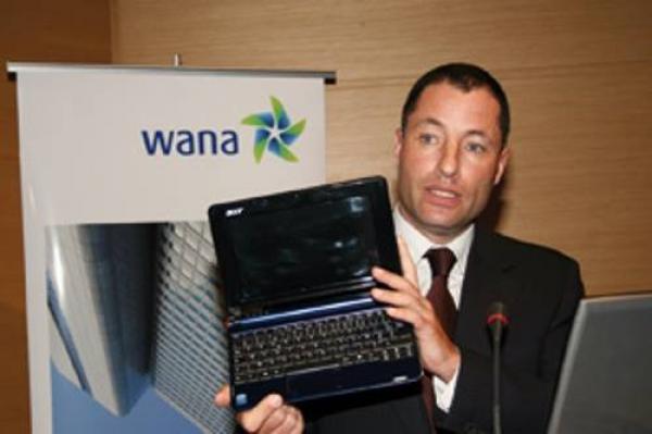 مندوبية السجون ترد على ما يروج حول الاعتداء على مدير شركة "وانا" المعتقل وتكشف تفاصيل ما وقع