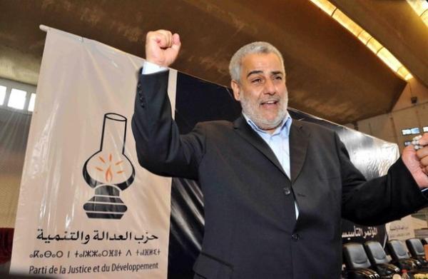 رسميا : أغلبية مقاعد العاصمة الرباط تذهب للعدالة والتنمية