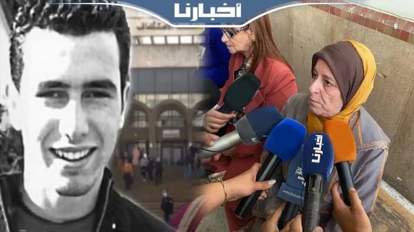 والدة التهامي بناني تكشف معطيات مهمة بعد التحول الجديد الذي وقع في الملف