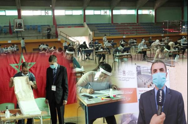 هكذا انطلقت امتحانات "الباكالوريا" في شقها الثاني وسط إجراءات استثنائية