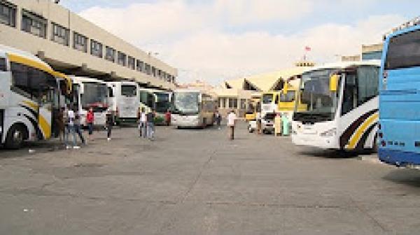 عطلة عيد الأضحى : تدابير خاصة في مجال النقل