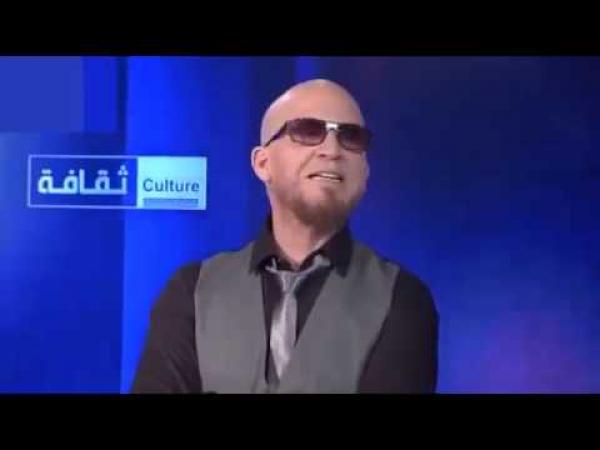 الشاب بلال يهين الجنسية المغربية