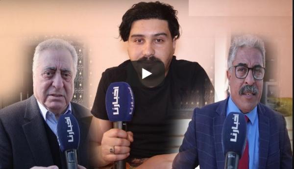 هذا ما قررته المحكمة في قضية "مول الكاسكيطة"