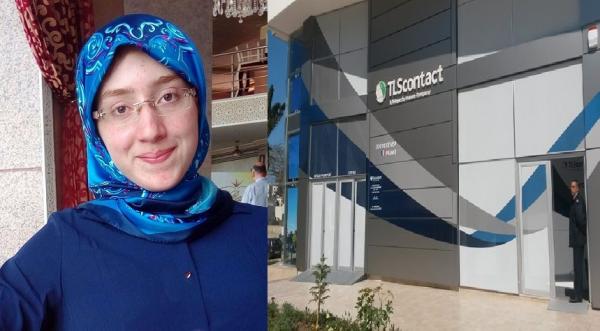 كوثر الديوري